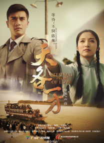 美女扒开让男人捅